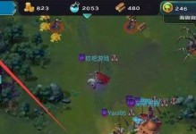 《剑与家园》资源掠夺攻略（打造最团，无敌战斗利器）