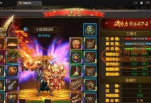 小皮楠铭文出装攻略（王者荣耀小皮楠铭文出装攻略，助你稳定输出抗压爆发！）