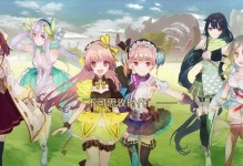 炼金攻略手游（探索无尽的炼金世界，解锁神秘的合成配方）