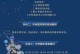 梦幻手游公益服合宠攻略（通过合宠攻略提升战斗能力实现游戏突破）