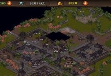 《烟雨江湖》暗器技巧攻略（如何获取强力暗器，提升游戏战力）