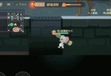 《以猫和老鼠》音符获取方法一览（轻松拿高分，乐享游戏）