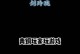 刀剑玲珑手游攻略（探索世界，成就传奇！）