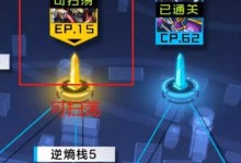探索数码宝贝手游攻略之奶妈宝宝（用奶妈策略打造强大数码宝贝战队）