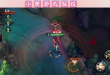 《手游3.1男枪出装攻略——充分发挥枪法的力量》（无坦克不解锁，攻击力爆表！）