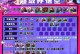 《完美无缺！S8普朗克最强出装攻略大揭秘》（构建你的无敌海盗帝国，征服召唤峡谷！）
