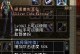 dnf大枪怎么快速,高效提升输出，掌握快速突破技巧