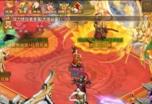 问道手游攻略大全（深入解析问道手游的技巧和策略，助你快速提升实力）