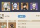 原神融甘攻略（探索甘与元素融合的奥秘，解锁无敌战力！）