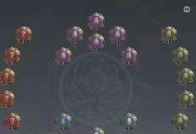 《永劫无间》天赋印记攻略（一文教你选择最优秀的季沧海印记，提高战斗能力）