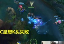 最强救场队友出装攻略（拯救困境，成就胜利！）