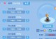 《神武手游魔王攻略大全》（魔王战斗技巧、装备选择和副本攻略一网打尽！）