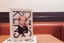 崩坏3中狄更斯圣痕搭配攻略（狄更斯圣痕如何搭配才更加出色？）