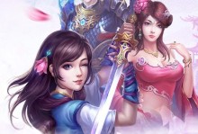 造化之门手游符石攻略指南（探寻符石的奥秘，助你登顶巅峰！）