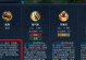 《夏侯惇铭文最强出装攻略》（一招制敌，战无不胜！）