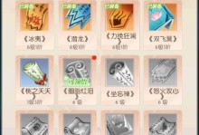 《玩转完美世界手游修为攻略》（掌握修为升级的关键，成就无敌武神之路！）