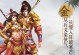 《问道手游大唐宝宝攻略》（探索宝宝成长之道，成就大唐传奇）