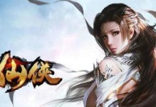 氪金修真之路-如何让你的游戏人生更加精彩（《不想修真》中的氪金心得分享）
