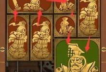 《以空之要塞启航》公测礼包兑换攻略（最全攻略带你快速领取礼包，畅玩新版空战手游）