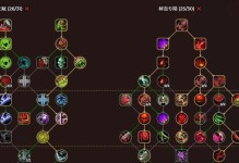 探索魔兽生灵之树（揭秘破解方法，让你成为生灵之树的守护者）