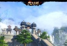 揭秘九阴真经古墓派攻略（探索古墓派秘籍，拜师学艺重现辉煌）