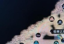 黑色300英雄出装攻略（让你成为300英雄中的霸主，完美掌握出装绝招！）