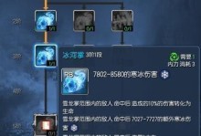 江湖气宗流派介绍（古今气宗常见流派及其特点）