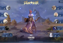 国服伽罗玩新皮肤怎么获得？全面攻略与活动解析