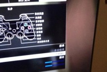 gta5怎么换瞄准芯,轻松提升射击体验