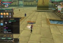 《以武林群侠传攻略棋，智谋临江一局》（聚焦武林群侠传攻略棋局，解锁策略奥秘）
