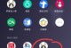 方舟手游小程序开店攻略