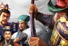 《三国志战略版》中程昱（揭开《三国志战略版》程昱的面纱）