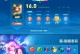 王者荣耀出装合集攻略（掌握正确出装，成为强者无敌）