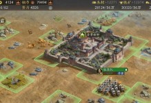三国志手游搭配攻略（精选搭配策略助你称霸三国乱世）