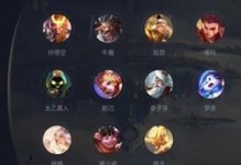 苏烈视角下的钟馗出装攻略（打造超强抗压阵容，掌控团战节奏）