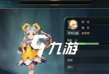 《有杀气童话2》银币攻略（如何快速获得游戏中的银币？）