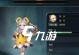 《有杀气童话2》银币攻略（如何快速获得游戏中的银币？）