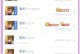 孙膑技巧出装攻略（掌握孙膑的关键技巧，让你无敌于战场上）
