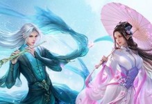 秋季版问道手游宠物攻略（秋天来临，让你的宠物在问道手游中更强大！）