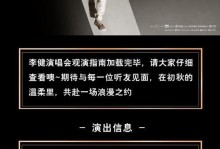 征战魔兽世界（掌握footman出装，成为魔兽世界顶级战士）