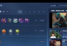 关羽攻略（《绝世武将关云长如何提升实力？这些天赋出装是你的必备！》）