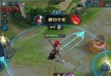 《掌握王者联盟攻略，打造超强出装吊顶浴霸》（通过合理出装和技巧运用，让你在王者峡谷中无往不利）