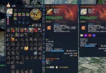 剑灵武器成长攻略（解锁剑灵武器成长路径，让你在战斗中力量倍增）