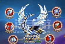 圣斗士手游四十章攻略（揭秘圣斗士手游四十章最强攻略，助你称霸星宇战场！）