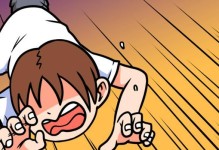 《以少年的人间奇遇DLC》全攻略（探秘全新玩法，畅享神秘冒险之旅）