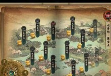 指尖江湖手游装备升级攻略（掌握升级技巧，打造最强装备！）