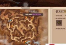 寻仙手游天劫298层攻略（征战天劫楼、闯荡九州，揭秘298层关卡攻略秘籍！）