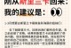 探索斯里兰卡（斯里兰卡旅游胜地、美食、文化、历史、特色尽在手游攻略）