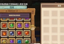 《探险队初始号必备咔叽指南》（从A到Z帮你了解以咔叽探险队初始号需要哪些咔叽）