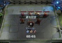 王者荣耀自走棋稷下五法阵容攻略：快速上分利器
